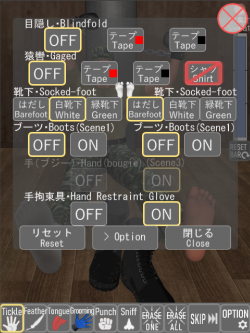 (キャプション自動取得対象外)